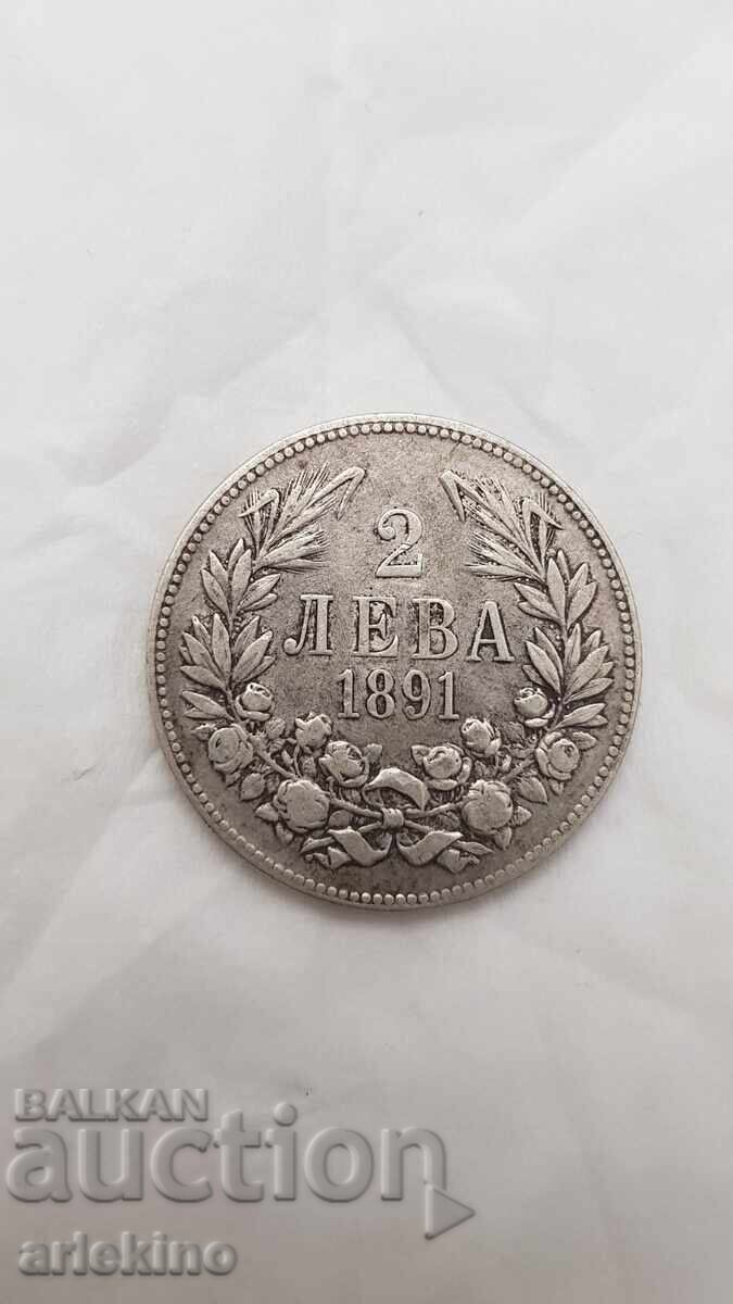 Licitație Monedă de argint de colecție 2 leva 1891 Ferdinand I