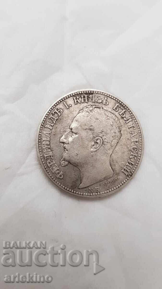 Livrarea Monedă de argint de colecție 2 leva 1891 Ferdinand I