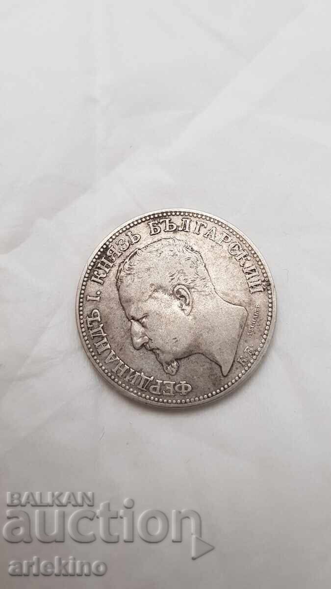 Monedă de argint de colecție 2 leva 1891 Ferdinand I - 5