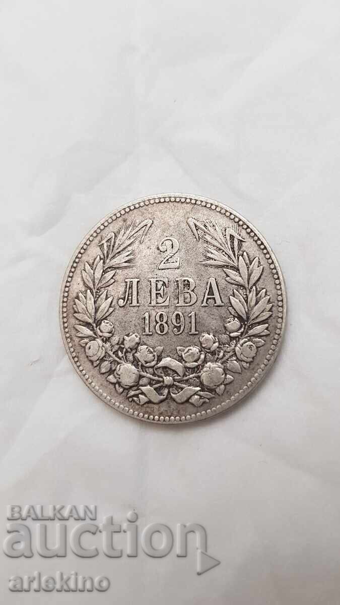 Monedă de argint de colecție 2 leva 1891 Ferdinand I - 7