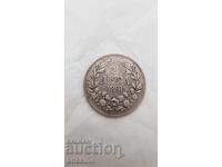 Prince Silver Coin 2 Leva 1891 Ferdinand I