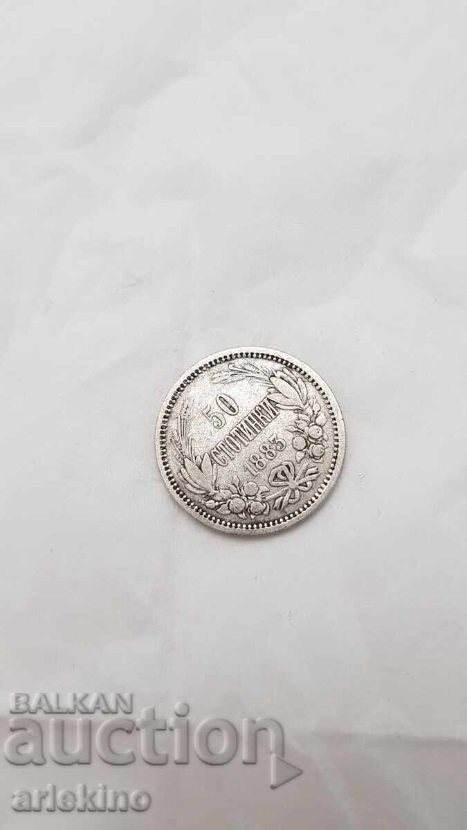 Prince's Silver Coin 50 Stotinki 1883 with price 16.00 BGN | € 8.18