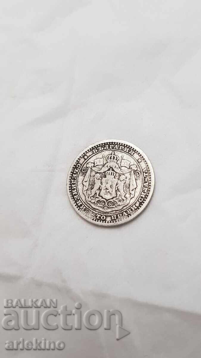 Delivery of Prince's Silver Coin 50 Stotinki 1883