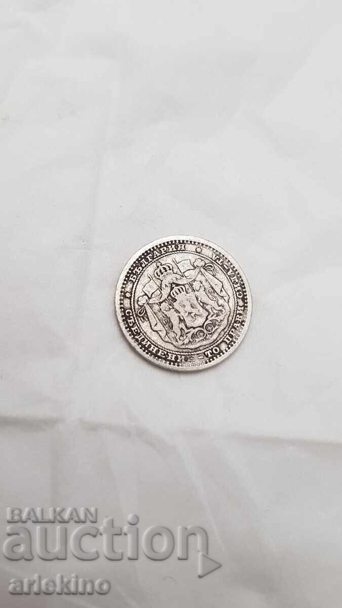 Prince's Silver Coin 50 Stotinki 1883 - 6