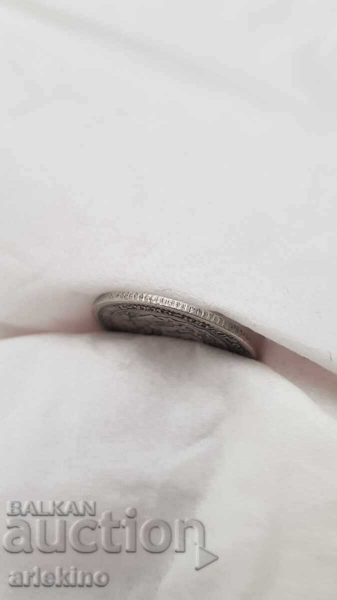 Prince's Silver Coin 50 Stotinki 1883 - 7