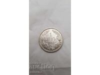 Prince's Silver Coin 1 Lev 1882