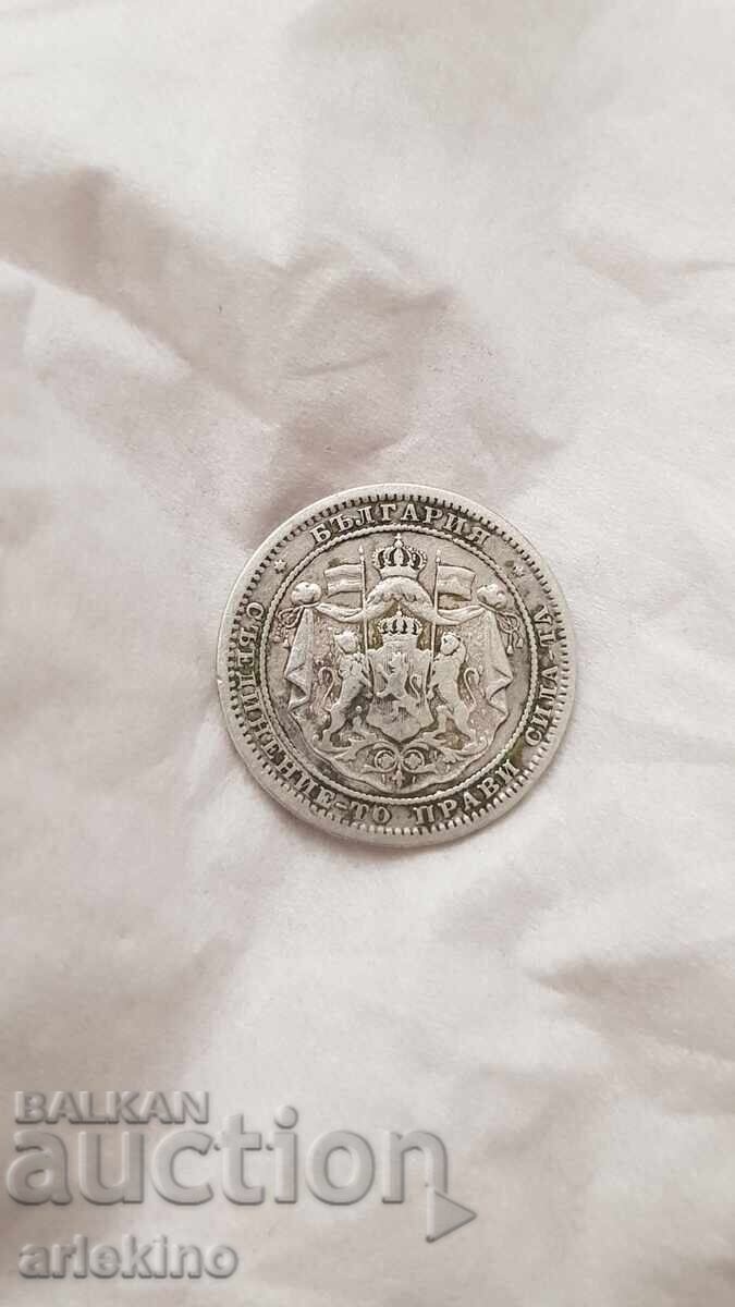 Παράδοση Πριγκιπική ασημένια νομίσμα 1 λέβα 1882 Παράδοση Πριγκιπική ασημένια νομίσμα 1 λέβα 1882