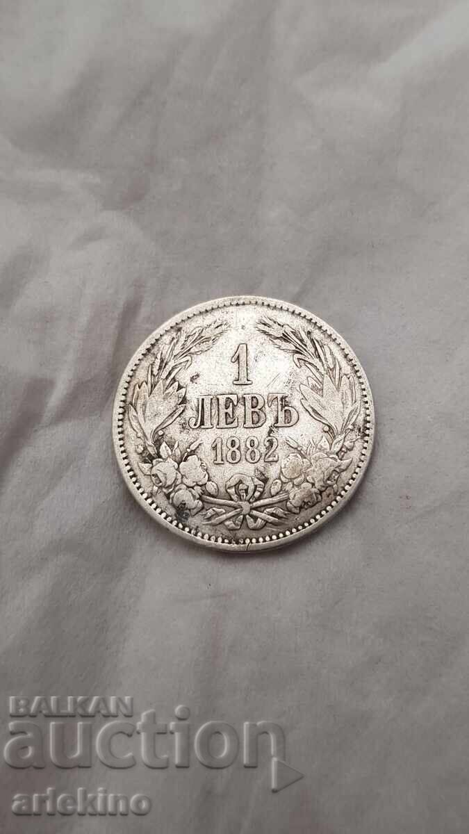 Πριγκιπική ασημένια νομίσμα 1 λέβα 1882 Πριγκιπική ασημένια νομίσμα 1 λέβα 1882