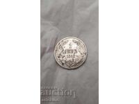 Πριγκιπική ασημένια νομίσμα 1 λέβα 1882