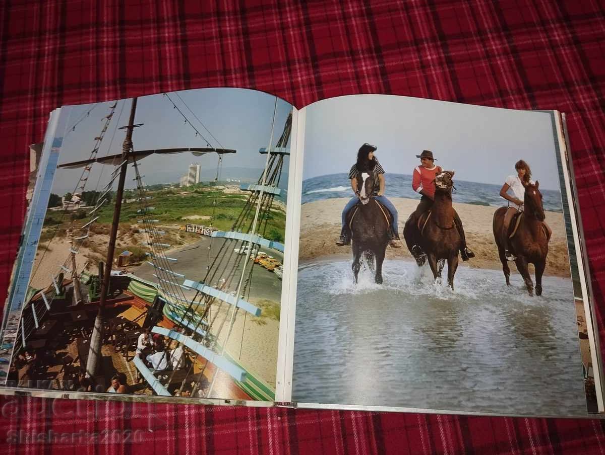 Bulgaria - album mare - 5