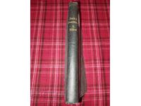 Домъ и училище 1938-9  кн. 1-8