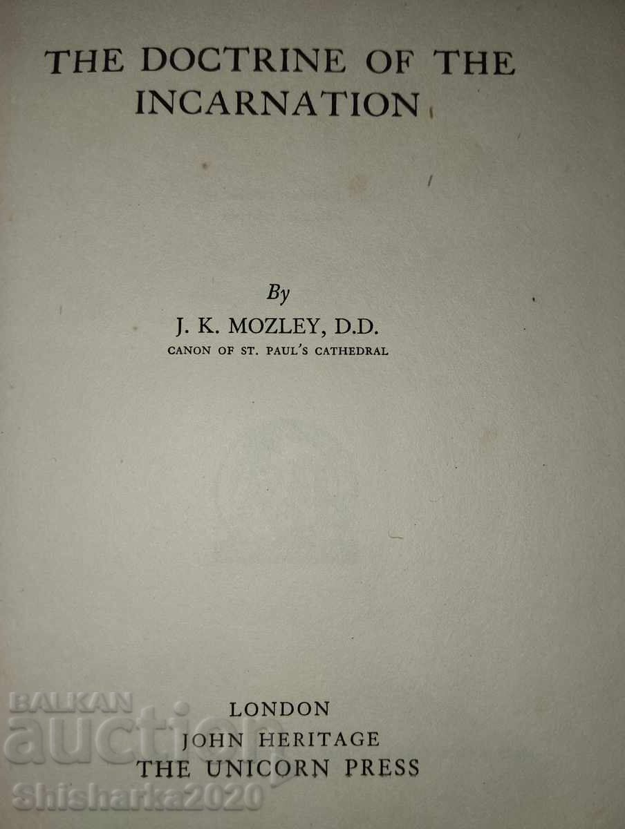 Δημοπρασία Η διδασκαλία της ενσάρκωσης Δημοπρασία Η διδασκαλία της ενσάρκωσης