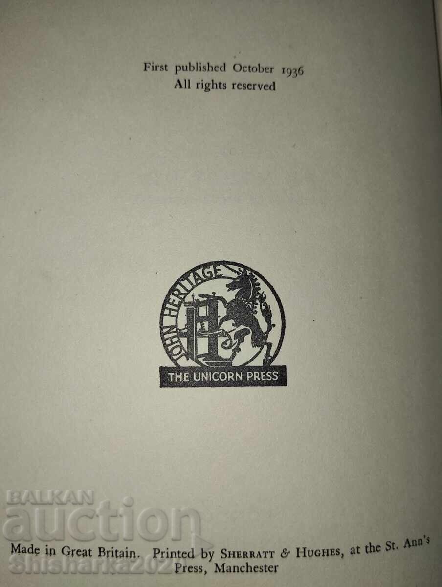 Παράδοση Η διδασκαλία της ενσάρκωσης Παράδοση Η διδασκαλία της ενσάρκωσης