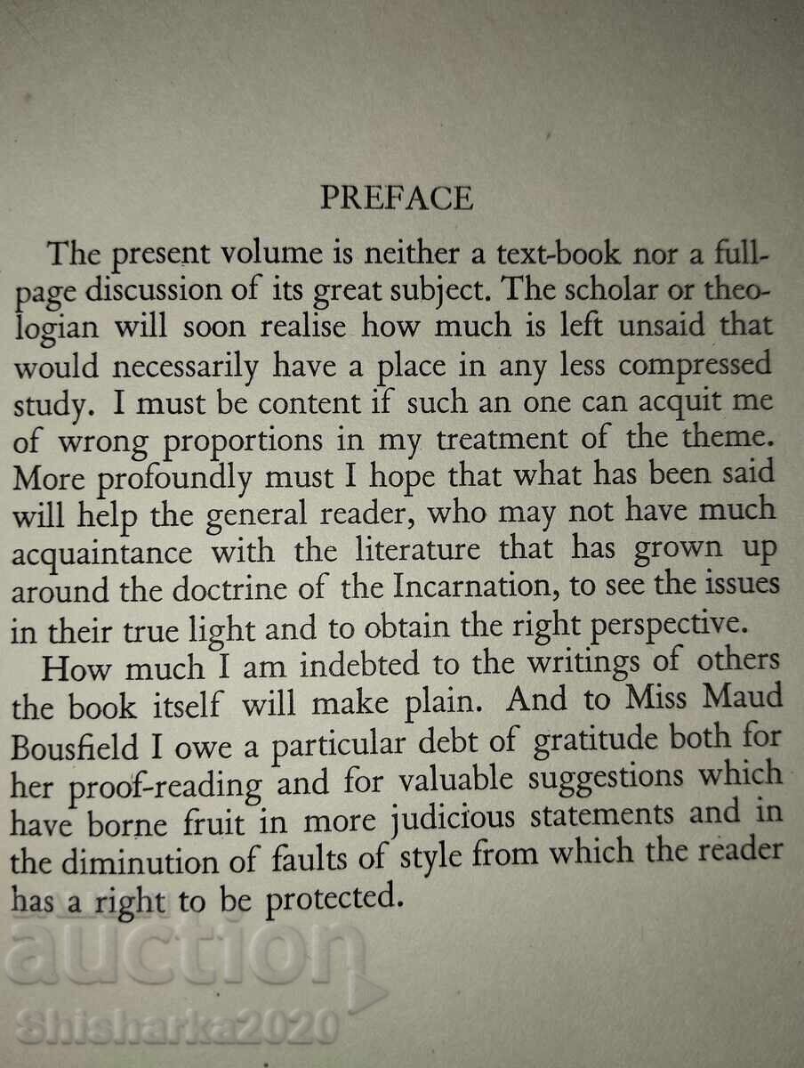 Η διδασκαλία της ενσάρκωσης - 6 Η διδασκαλία της ενσάρκωσης - 6
