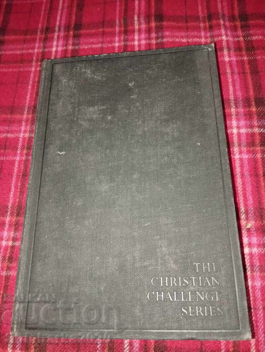 Η διδασκαλία της ενσάρκωσης Η διδασκαλία της ενσάρκωσης