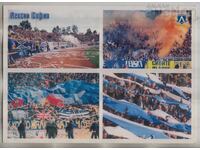 FOOTBALL - POSTCARD LEVSKI SOFIA 1914 - 2001 YEAR