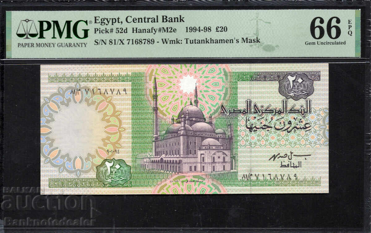 Egypt 20 Pounds 1994 Pick 52d PMG 66 EPQ