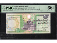 Egipt 20 Lire 1994 Pick 52d PMG 66 EPQ