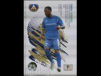 ФУТБОЛ ПРОГРАМА ЛЕВСКИ