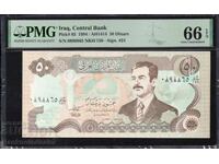 Iraq 50 Dinars 1994 Pick 83 PMG 66 EPQ