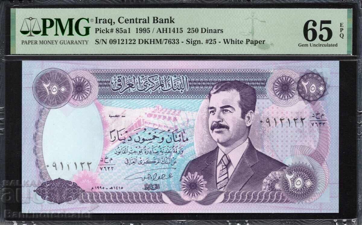 Iraq 250 Dinars 1995 Pick 85a1 PMG 65 EPQ