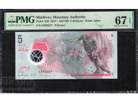 Maldive 5 Rufiyaa 2017 Pick A26 PMG 67 EPQ