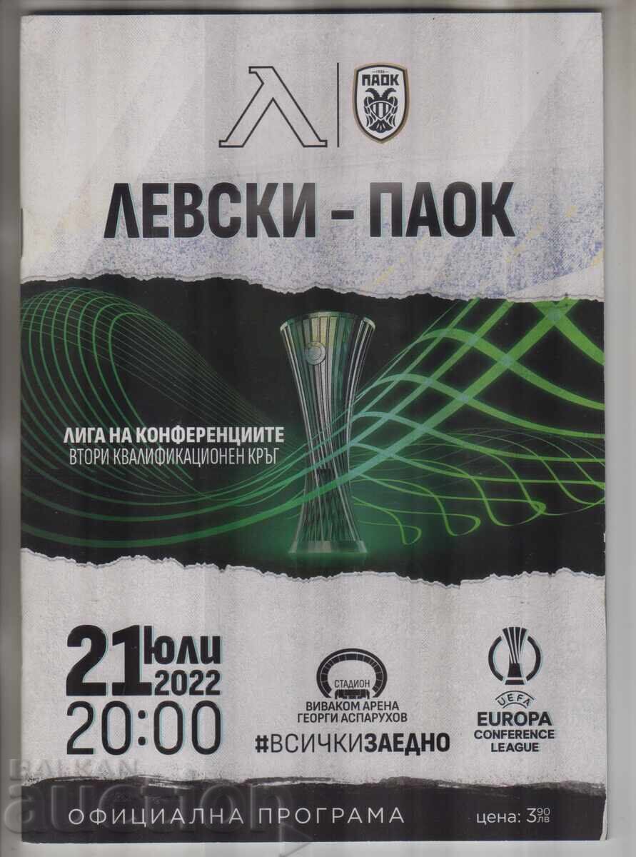 FOOTBALL PROGRAM LEVSKI FOOTBALL PROGRAM LEVSKI