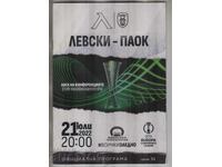 FOOTBALL PROGRAM LEVSKI