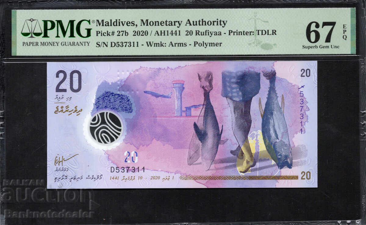 Maldive 20 Rufiyaa 2020 Pick 27b PMG 67 EPQ Maldive 20 Rufiyaa 2020 Pick 27b PMG 67 EPQ