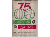 FOOTBALL PROGRAM BULGARIA - DENMARK 1986 YEAR