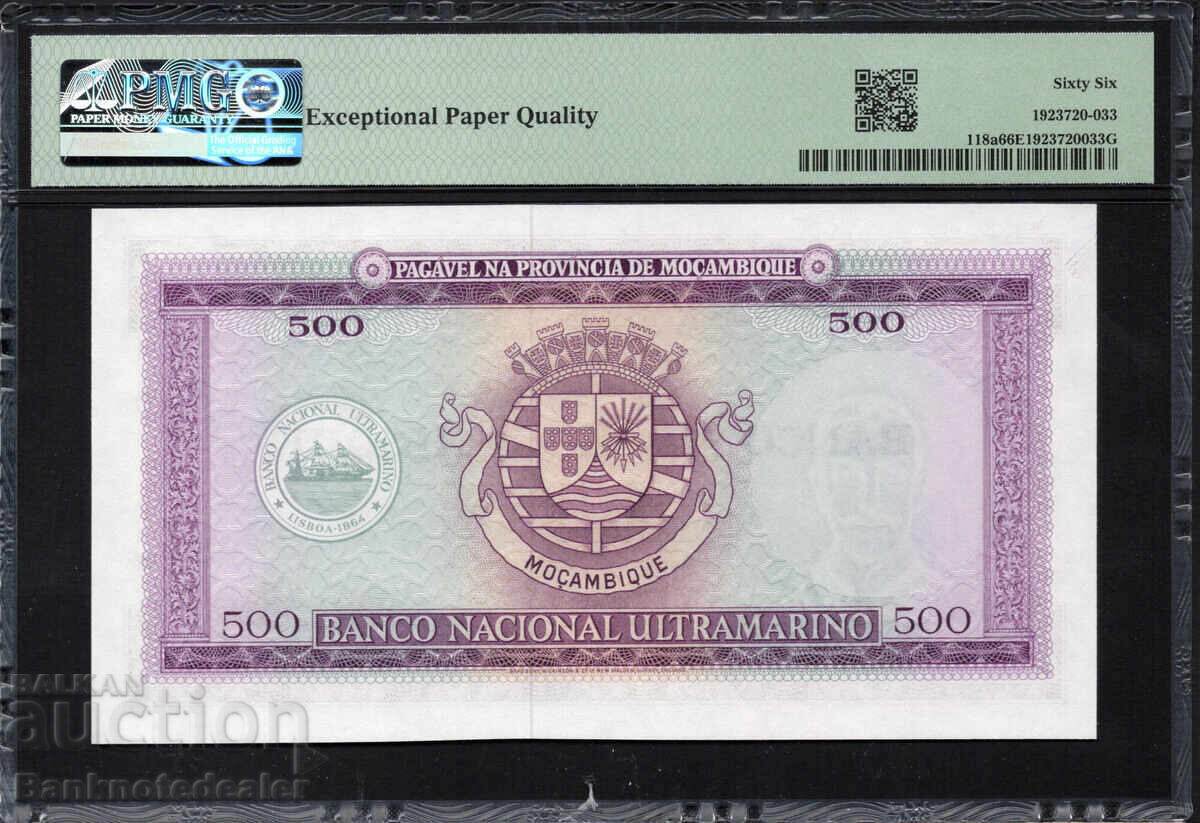 Μοζαμβίκη 500 Escudos 1967 Pick 118a PMG 66 EPQ με τιμή 95.00 BGN | € 48.57