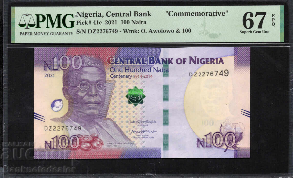 Nigeria 100 Naira 2021 Pick 41c COMMEMORATIVE PMG 67 EPQ