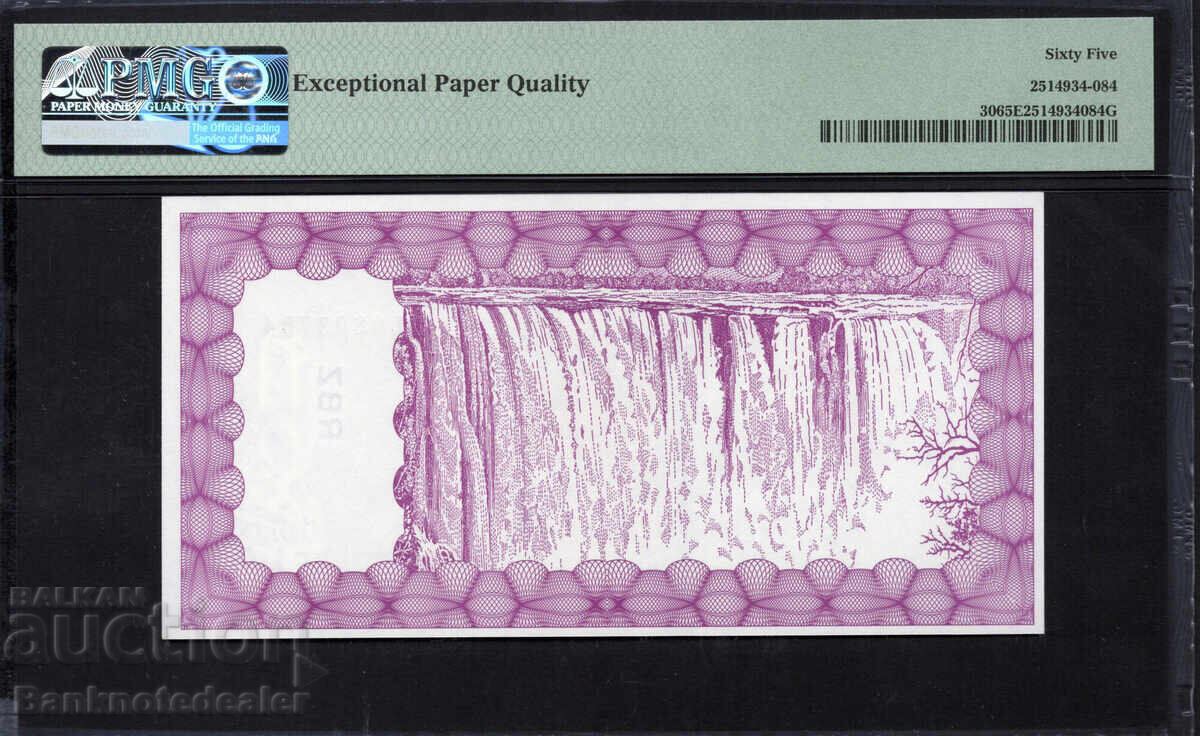 Ζιμπάμπουε 50.000 Δολάρια 2008 Pick 30 PMG 65 EPQ με τιμή 85.00 BGN | € 43.46