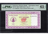 Zimbabwe 50.000 Dolari 2008 Pick 30 PMG 65 EPQ