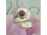 Ρυθμιζόμενο ασημένιο δαχτυλίδι με Φωσφοσιδερίτη