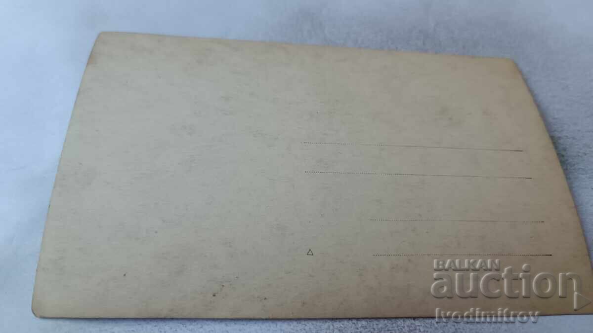 Photo Sofia Men and women on a trip to Vitosha with price 2.65 BGN | € 1.35