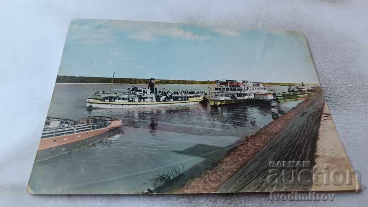 Postcard Ruse The Port 1960 Postcard Ruse The Port 1960