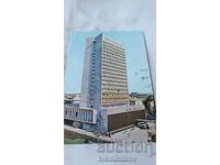 Пощенска картичка Бургас Хотел България