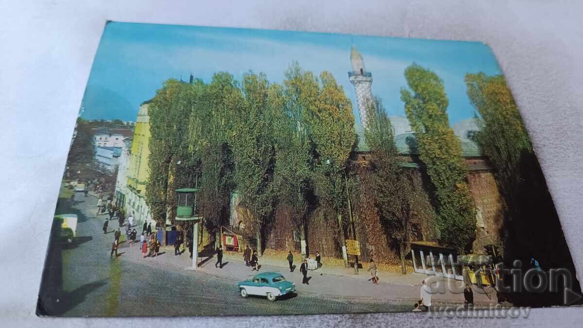 Пощенска картичка Пловдив Изглед от града