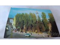 Καρτ ποστάλ Plovdiv Θέα από την πόλη