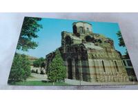 Carte poștală Biserica Pantocrator Nessebar 1981