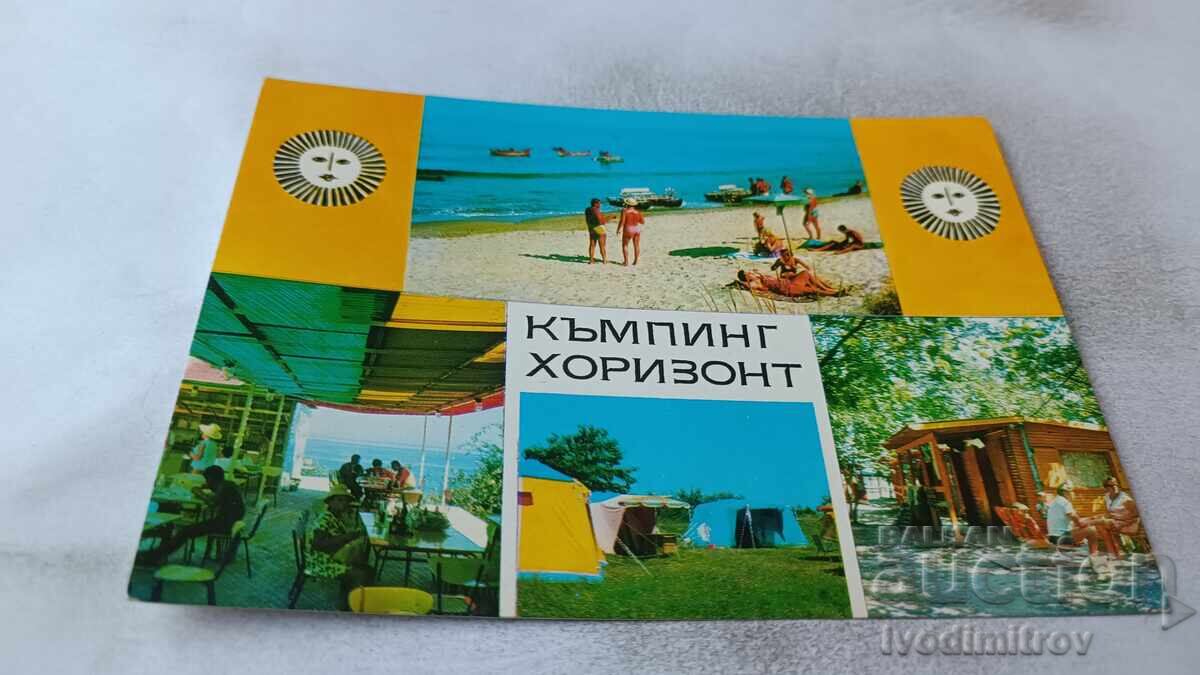 Ταχυδρομική κάρτα Σκόρπιλοβτσι Κάμπινγκ Ορίζοντας 1975