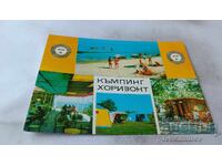 Ταχυδρομική κάρτα Σκόρπιλοβτσι Κάμπινγκ Ορίζοντας 1975