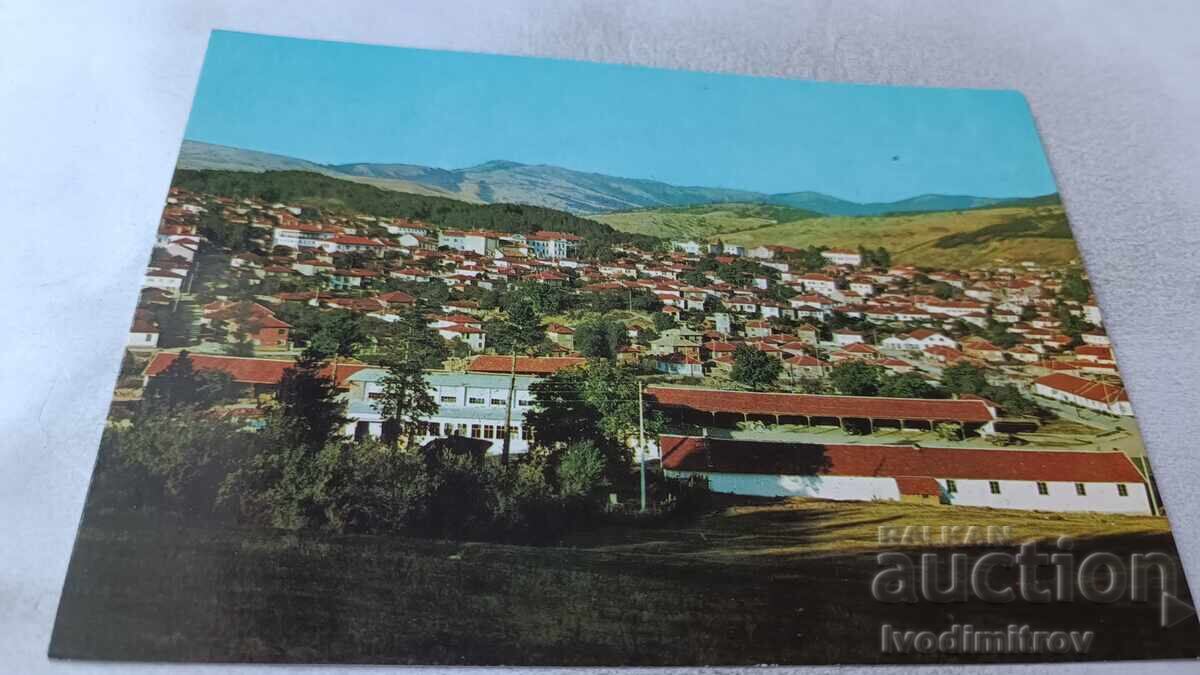 Εικόνα καρτ ποστάλ Κοτέλ Γενική θέα Εικόνα καρτ ποστάλ Κοτέλ Γενική θέα