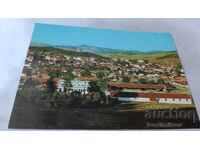 Εικόνα καρτ ποστάλ Κοτέλ Γενική θέα