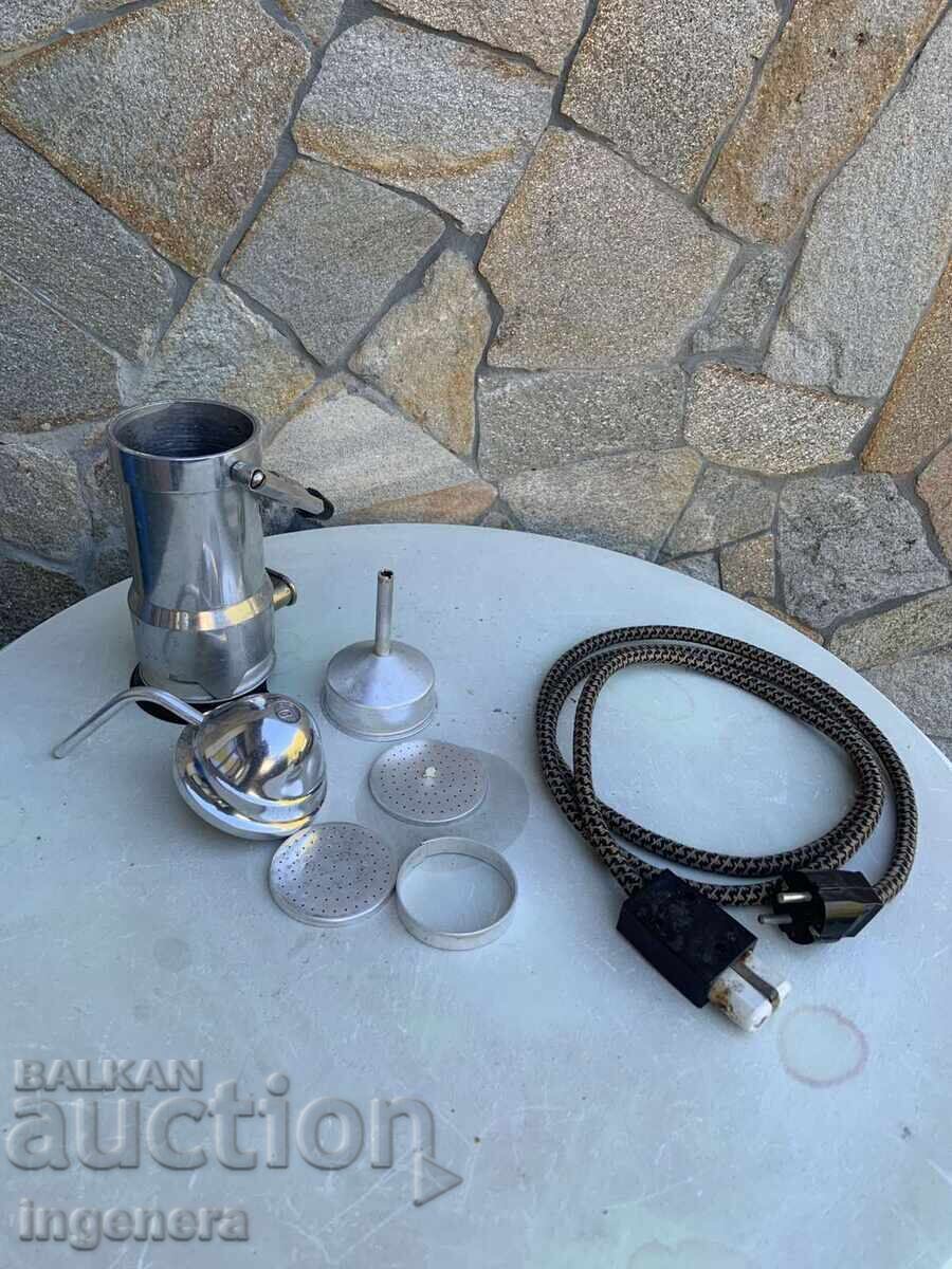 Аукцион КАФЕВАРКА ОТ СОЦА РАБОТИ