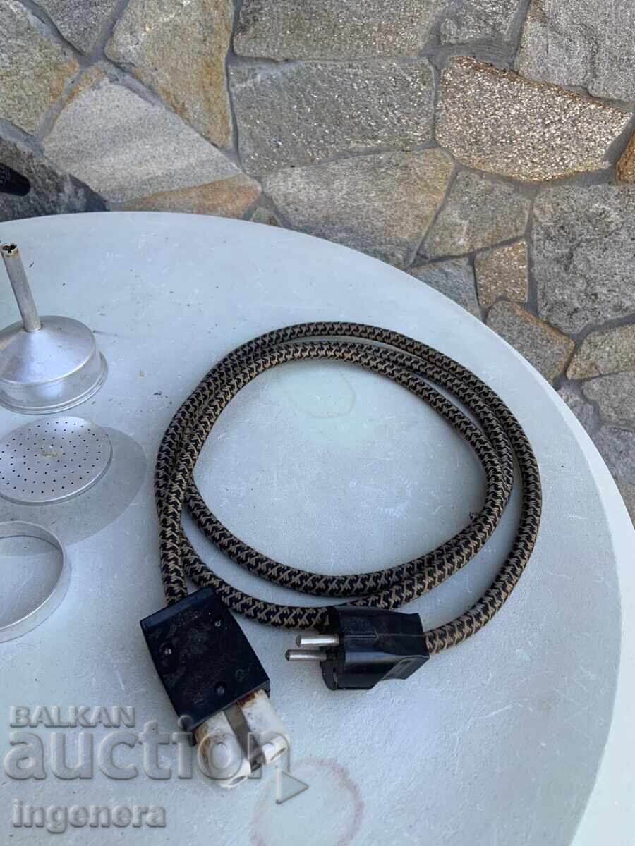 КАФЕВАРКА ОТ СОЦА РАБОТИ - 5