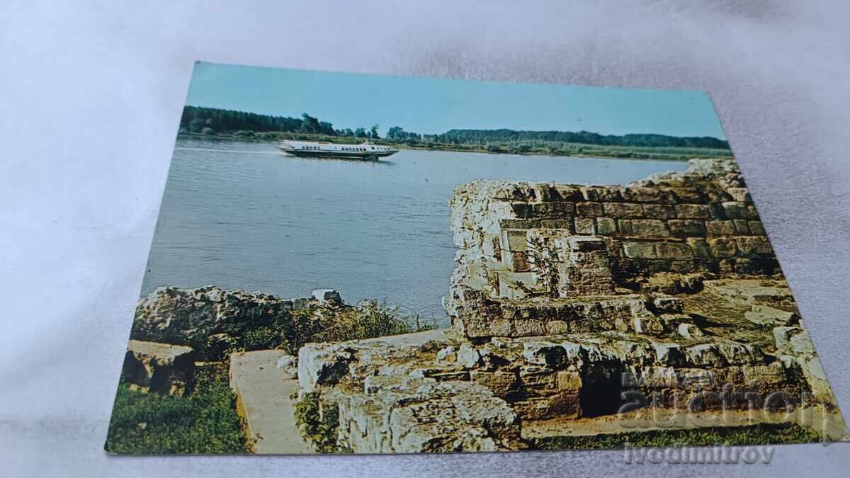 Carte poștală Silistra Cetatea Veche de lângă Dunăre 1980