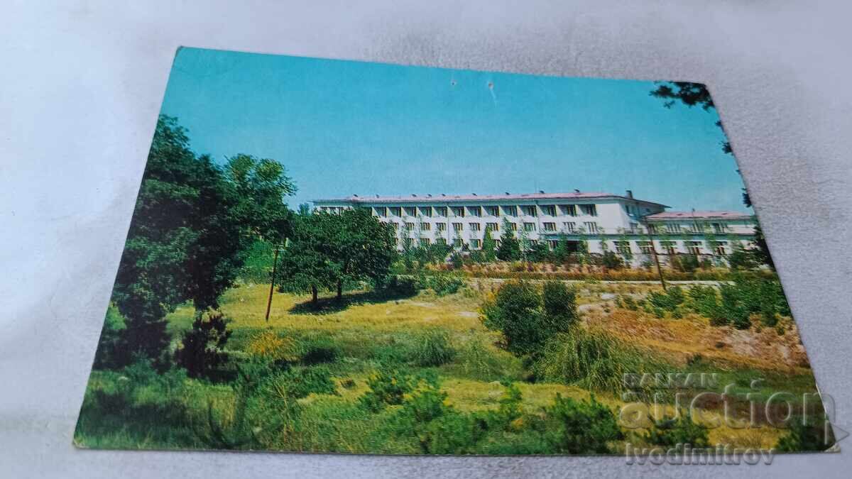 P. K. Haskovo Mineral Baths, Old People's Home for Laborers and Settlers, 1979