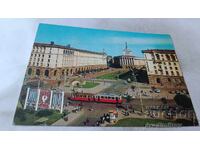 Carte poștală Centrul Sofia